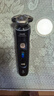 飛利浦（PHILIPS）【周杰倫同款】電動(dòng)剃須刀全新一代旋護(hù)式新9系ultra+ 荷蘭整機(jī)進(jìn)口 24H持久凈剃刮胡刀 七夕禮物 曬單實(shí)拍圖