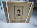 茅臺(tái)（MOUTAI）茅臺(tái)集團(tuán) 臺(tái)源 醬香型白酒 53度 500ml*6 整箱裝 新老包裝隨機(jī) 曬單實(shí)拍圖