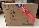 洋河 藍(lán)色經(jīng)典 海之藍(lán) 52度 520ml*6瓶 整箱裝 綿柔濃香型白酒 曬單實(shí)拍圖
