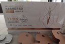 丸美膠原小金針次拋精華液緊致抗皺淡紋修護(hù)補(bǔ)水保濕護(hù)膚品生日禮物女 【楊紫同款】-新升級(jí)2.0 1盒裝 曬單實(shí)拍圖