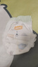 宜嬰新夢(mèng)想家全包臀小內(nèi)褲XL36片拉拉褲超薄【品牌直供 安心品質(zhì)】 曬單實(shí)拍圖