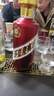 茅臺（MOUTAI）迎賓酒 紫迎賓 醬香型白酒 53度 500ml 單瓶裝 曬單實拍圖