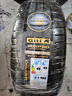佳通靜音棉輪胎255/50R20 109V XL P80 GMS原配比亞迪唐 適配大眾途昂 曬單實(shí)拍圖