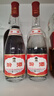 汾酒 紅蓋玻汾 清香型白酒 42度475mL 雙瓶裝 曬單實(shí)拍圖