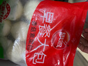 思念香菇青菜早餐包800g10只包點(diǎn)早餐半成品食品早點(diǎn)早飯 曬單實(shí)拍圖