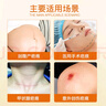 融禾醫(yī)用疤痕貼祛疤刨剖腹產(chǎn)無菌貼防水貼硅酮減張貼專用修復(fù)除祛疤膏 曬單實拍圖