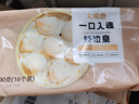 大希地蝦餃皇 400g 16個裝 廣式茶點 早餐冷凍半成品 曬單實拍圖