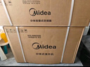 美的空調 清涼推薦 新一級能效 變頻冷暖 家電國家補貼 節(jié)能省電 智能家用臥室掛機 以舊換新 1.5匹 XA1P 一級能效 曬單實拍圖