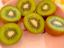 佳沛（zespri）新西蘭綠奇異果 4個裝 單果重約89-103g源頭直發(fā)一件包郵 曬單實拍圖