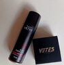 維特絲（vetes）發(fā)膠定型噴霧干膠強力持久可上飛機99ml旅行裝出差便攜小瓶裝 曬單實拍圖