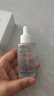 初源漾煥彩美白精華液美膚透亮煙酰胺白凈晶透面部精華液 煥彩美白精華液 美白淡斑精華液2瓶 曬單實拍圖