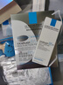 理膚泉B5修復(fù)面霜40ml*2 舒緩修護補水屏障 曬單實拍圖