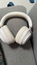 魅藍(lán)魅族H1 Pro 頭戴式降噪藍(lán)牙耳機(jī) -58dB降噪 80h長(zhǎng)續(xù)航+APP調(diào)節(jié) 藍(lán)牙6.0有線游戲低延遲 云感耳罩 曬單實(shí)拍圖