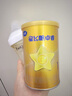 飛鶴星飛帆卓睿幼兒配方奶粉3段(1-3歲)750g*6 28天新鮮直達 育兒補貼 曬單實拍圖