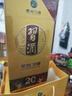 習酒 金質(zhì) (年份隨機) 醬香型白酒 53度 500ml 單瓶裝 曬單實(shí)拍圖