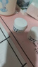 肌膚未來377美白淡斑面霜淡斑提亮膚色補水保濕滋潤修護乳液護膚節(jié)日送禮 美白霜7.5g 曬單實拍圖