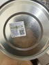 美贊臣親舒1段 乳蛋白部分水解配方 嬰兒配方奶粉1段 親舒1段*6罐【咨詢享驚喜】 曬單實(shí)拍圖