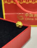中國(guó)黃金（CHINA GOLD）足金六字真言轉(zhuǎn)運(yùn)珠黃金手鏈男女款串珠情人節(jié)禮物送女友老婆老公 12mm金錢珠約1克 曬單實(shí)拍圖