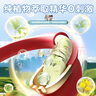 COOKSS哪吒兒童植物精油防叮手環(huán)防叮咬驅(qū)蚊神器嬰兒戶外元?dú)馐汁h(huán)露營(yíng) 曬單實(shí)拍圖