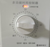 國際電工定時(shí)開(kāi)關(guān)控制器220V機械式倒計時(shí)自動(dòng)斷電86型水泵定時(shí)器插座面板 白色明裝【帶指示燈60分鐘】 曬單實(shí)拍圖