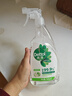 滴露（Dettol）家居廚房清潔除菌噴霧500ml冰箱清潔劑除菌去油污李斯特菌青蘋 曬單實拍圖