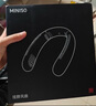名創(chuàng)優(yōu)品（MINISO）【25年旗艦新品｜好評100%】掛脖風(fēng)扇隨身小風(fēng)扇便攜掛脖式usb電風(fēng)扇長續(xù)航靜音戶外脖子降溫神器 曬單實(shí)拍圖