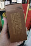 水井坊 濃香型白酒 52度 50mL 2瓶 典藏大師 小酒版 商務(wù)宴請(qǐng) 宴席送禮 曬單實(shí)拍圖