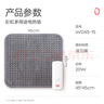彩虹 發(fā)熱坐墊辦公室取暖插電發(fā)熱椅墊暖身三檔調(diào)溫法蘭絨面料 曬單實(shí)拍圖