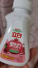 立白洗潔精果醋食品用洗潔精果蔬清洗劑廚房水果清洗果蔬凈家用 【便攜試用裝】果醋精80g*1瓶 曬單實(shí)拍圖