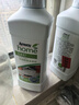 安利（Amway）優(yōu)生活廚房去漬劑 一瓶裝 曬單實拍圖