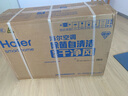 海爾（Haier）凈省電大1匹一級(jí)能效壁掛式臥室節(jié)能空調(diào) 自清潔防直吹掛機(jī)KFR-26GW/E1-1家電國(guó)家補(bǔ)貼20%以舊換新 曬單實(shí)拍圖