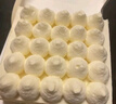 鮮京采黑巧酪酪巧克力蛋糕 6寸（6塊裝420g）冰淇淋蛋糕巧克力蛋糕 曬單實(shí)拍圖