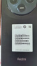 小米（MI）Redmi 14C 6.88英寸護(hù)眼大屏 120Hz高刷 150%大揚(yáng)聲器 4GB+64GB 星巖黑 曬單實(shí)拍圖
