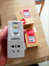德力西（DELIXI）防漏電保護器帶插頭電熱水器燃氣保安延長(cháng)線(xiàn)集成灶太陽(yáng)能專(zhuān)用插座 【無(wú)需接線(xiàn)】漏電插頭10A（安） HD-LB漏保轉換器家用220V 曬單實(shí)拍圖