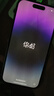 Apple iPhone 14Pro  蘋(píng)果14pro 二手手機(jī) 5G手機(jī) 國(guó)行全網(wǎng)通 二手蘋(píng)果手機(jī) 暗夜紫【75%用戶選擇】 99新 512G【3期免息】 五星店鋪+購(gòu)物無(wú)憂+三年質(zhì)保 曬單實(shí)拍圖