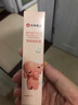 仁和匠心嬰兒苦味戒咬霜可搭兒童苦甲水戒吃手小孩防咬指甲寶寶斷奶咬嘴唇 3支裝【80%進(jìn)店顧客的選擇】 曬單實(shí)拍圖