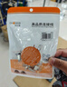 秋葉原 超六類網(wǎng)線水晶頭 超6類萬(wàn)兆工程級(jí)網(wǎng)絡(luò)連接器 Cat6a屏蔽RJ45電腦網(wǎng)線接頭兩件式 10個(gè) QS9076Z10 曬單實(shí)拍圖