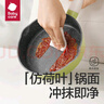 升級(jí)款寶寶輔食鍋嬰兒奶鍋兒童煎鍋不粘鍋多功能煎鍋-煎鍋三件套 曬單實(shí)拍圖