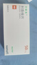 [力如太]利魯唑片 50mg*56片 1盒裝 曬單實(shí)拍圖