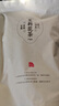 胖東來許昌胖東來茉莉飄雪460元/斤茉莉花茶茶葉超市買嘉木東來年貨 250g1袋胖東來茉莉花茶小白毫80/斤 曬單實(shí)拍圖