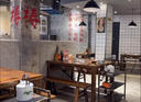 弗拉基米地攤火鍋大理石實木火鍋桌子電磁爐一體火鍋店餐館四方桌開洞商用 款式6 曬單實拍圖