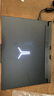聯(lián)想拯救者R9000P 2025 AI元啟游戲筆記本電腦(銳龍9 8945HX 32G1T RTX5070 2.5K240Hz 黑)國(guó)家補(bǔ)貼20% 曬單實(shí)拍圖