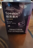 E-DR美國(guó)褪黑素改善睡眠男女士失眠退黑素非軟糖安神助眠神器60片 曬單實(shí)拍圖