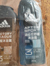 阿迪達(dá)斯 （adidas）男士沐浴露洗發(fā)水洗面奶三效合一 游泳去氯 持久留香清涼止癢套裝 曬單實(shí)拍圖