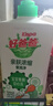 好爸爸（Kispa）親膚濃縮餐具凈洗潔精1kg寶寶嬰童餐碗奶瓶果蔬食品可用專用 曬單實(shí)拍圖