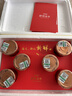 海芝屋鮮燉高品質(zhì)即食海參底播野生遼刺參鮮食海參禮盒 8只單罐75克 高復(fù)購(gòu) 家庭早餐：30罐 曬單實(shí)拍圖