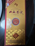 雙溝珍寶坊 君坊 41.8度(500ml+20ml)*6瓶整箱裝 濃香型白酒 節(jié)日送禮 曬單實(shí)拍圖