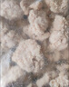 正大食品（CP）招牌脆皮炸雞 韓式炸雞 炸貨休閑小食  半成品空氣炸鍋食材 韓式炸雞 原味 1000g 曬單實(shí)拍圖
