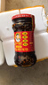 陶華碧老干媽風(fēng)味豆豉280g辣子雞油辣椒官方旗艦店下飯拌面辣椒醬調(diào)料 老干媽風(fēng)味豆豉280g*4 曬單實(shí)拍圖