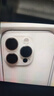 Apple/蘋果 iPhone 16 Pro（A3294）256GB 白色鈦金屬 支持移動(dòng)聯(lián)通電信5G 雙卡雙待手機(jī) 曬單實(shí)拍圖